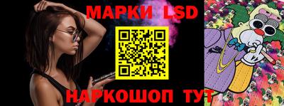 кокаин премиум Абакан