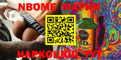 меф VHQ Азнакаево