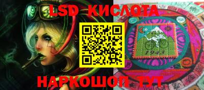 меф VHQ Азнакаево