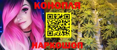 кокаин премиум Абакан
