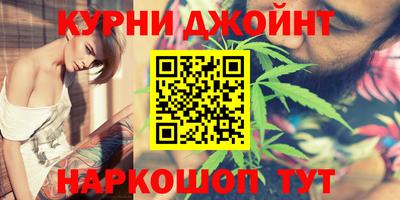 меф VHQ Азнакаево