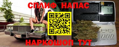 кокаин премиум Абакан