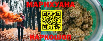 меф VHQ Азнакаево