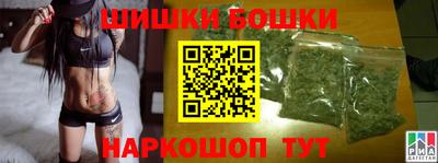 меф VHQ Азнакаево