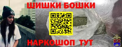 меф VHQ Азнакаево