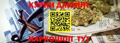 MDMA Premium VHQ Абинск