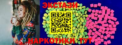 меф VHQ Азнакаево