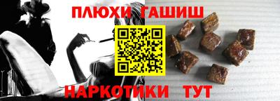 меф VHQ Азнакаево