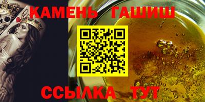 меф VHQ Азнакаево
