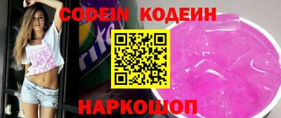 меф VHQ Азнакаево