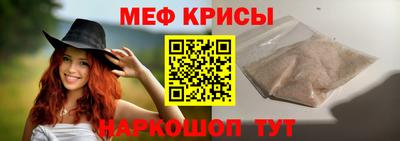 кокаин премиум Абакан